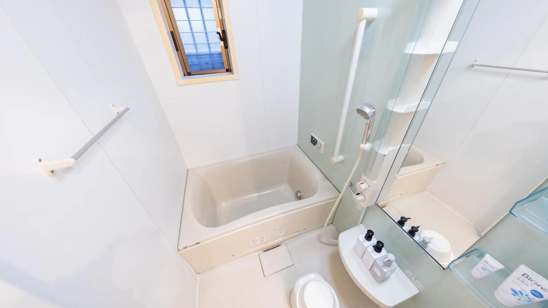 Ui House - Vacation Stay 16068 Osaca 0*,  Japão
